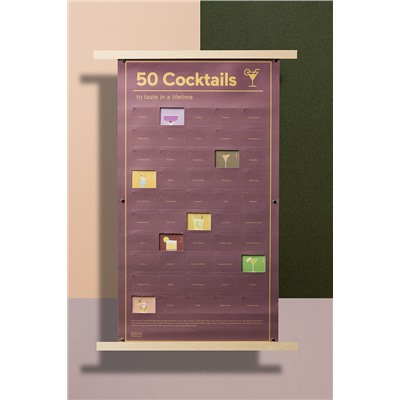 Постер «50 коктейлей, которые нужно попробовать в жизни» / Бренд: Doiy /