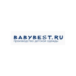 BabyBest - детская одежда