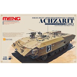 "MENG" SS-003 "бронетранспортёр" ISRAEL HEAVY ARMOURED PERSONNEL CARRIER ACHZARIT EARLY 1/35