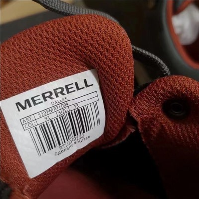 Детские кроссовки Merrell