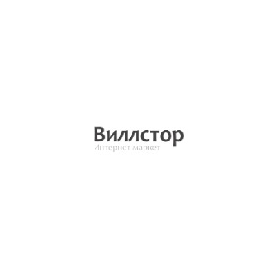 Виллстор - Электроника, красота и здоровье, детские товары, продукты питания, сад, огород