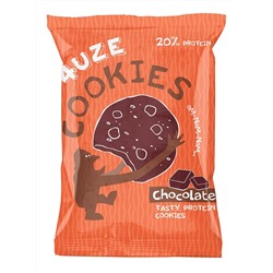 Печенье "Fuze Cookies", шоколад, 40 г