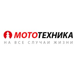 Мототехника