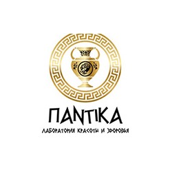 Пантика