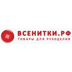 ВсеНитки