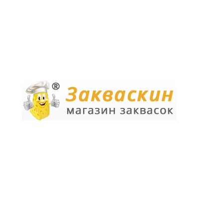 Закваскин