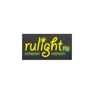 RULIGHT