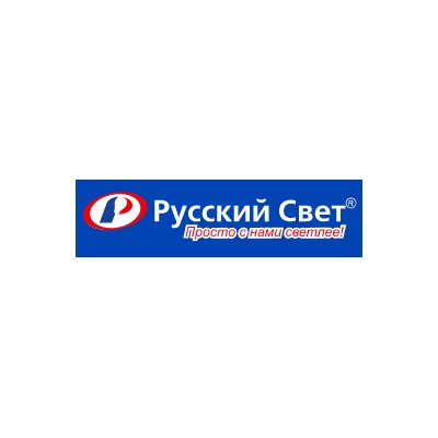 Русский Свет - интернет-магазин электротехнической продукции