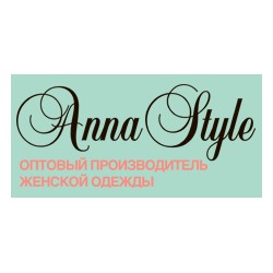 AnnaStyle - надежный оптовый поставщик женской одежды