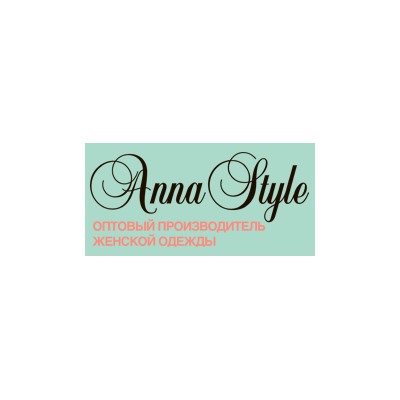 AnnaStyle - надежный оптовый поставщик женской одежды