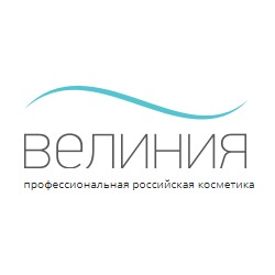 Велиния