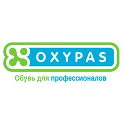 OXYPAS - обувь