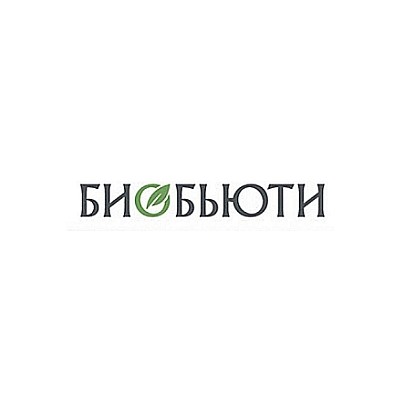 Биобьюти