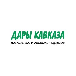 Дары Кавказа