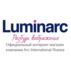 Luminarc - посуда