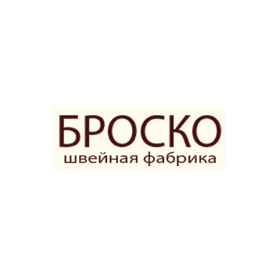 Броско