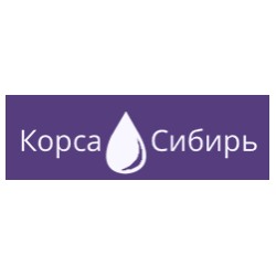 Корса Сибирь