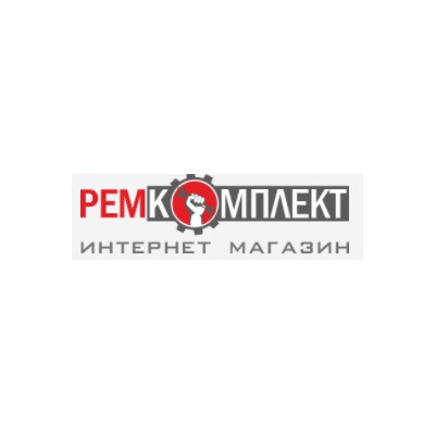 РемКомплект - интернет магазин запчастей для электроинструмента, бензоинструмента, бытовой техники и мототехники