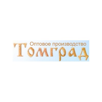 Томград