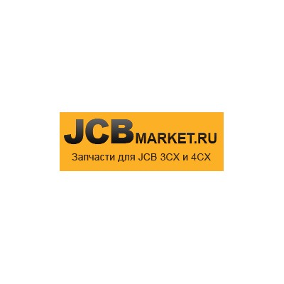 JCB Маркет - продажа запчастей для экскаваторов-погрузчиков JCB 3CX и JCB 4CX