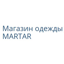 Магазин одежды MARTAR