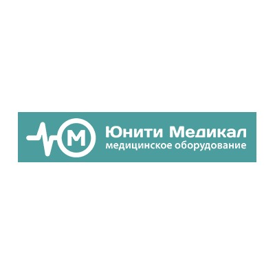 Юнити медикал