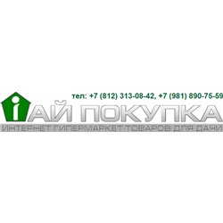 "АйПокупка" - строительный интернет магазин