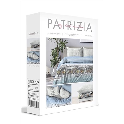 Patrizia, Постельное белье из поплина, евро, наволочки 70*70 Patrizia