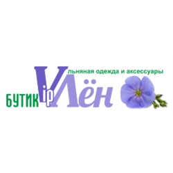 VipЛён