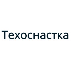 Техоснастка - товары для дома