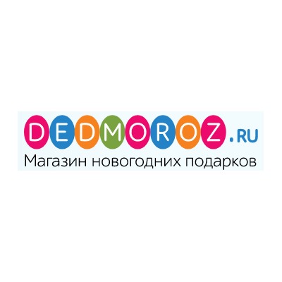 Dedmoroz - новогодние подарки