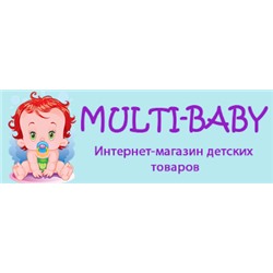 Multi-baby