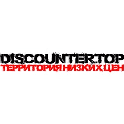 «Discounter.top» – это 70000 позиций одежды для дропшиппинга