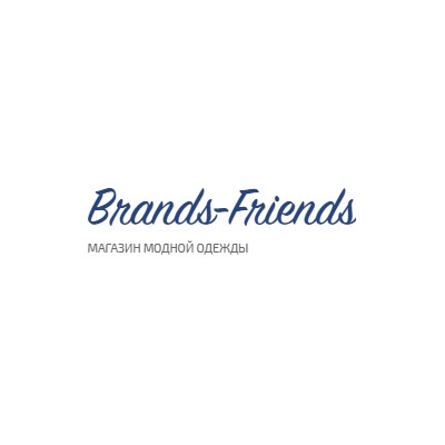 Brands-friends - предлагает более 1000 наименований одежды, обуви и аксессуаров для мужчин, женщин и детей.