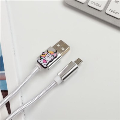 Набор: держатель для провода и кабель USB Android «Единорог особенный», 1 м