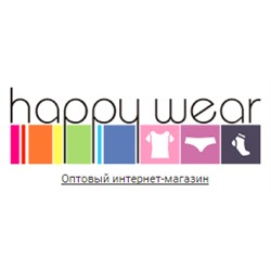 HAPPYWEAR - одежда для всех