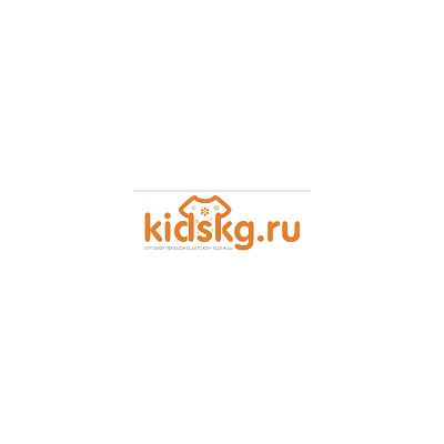 KIDSKG - детская одежда