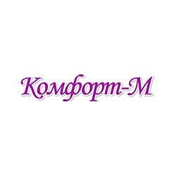 «Комфорт-М» - это сеть мебельных салонов Астрахани и Астраханской области
