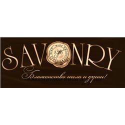 Savonry - красота и здровье