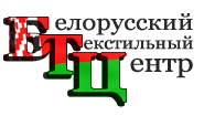 Бтц текстиль санкт петербург сайт. Белорусский текстильный центр. БТЦ ткани. Белорусский текстильный центр в СПБ. Логотип белорусский текстильный центр.