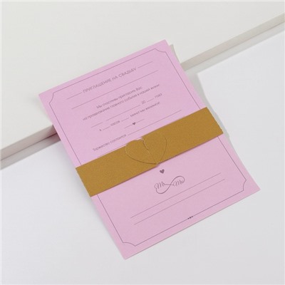 Свадебное приглашение резное «Свадебное приглашение», цвет золотой, 11,5 х 16 см