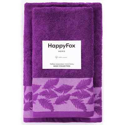 Happy Fox Home, Комплект махровых полотенец 2 шт Happy Fox Home