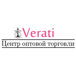 Verati - все для вейпа