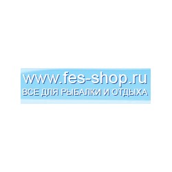 Fes-shop - все для рыбалки и отдыха, рыболовные снасти оптом, рыболовные товары, туризм, снаряжение