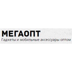 Мегаопт