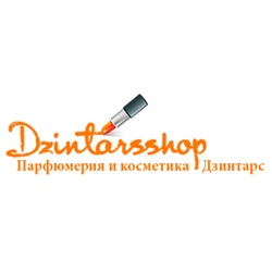 Dzintarsshop