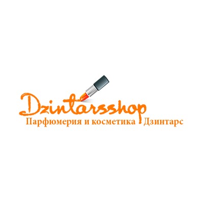 Dzintarsshop