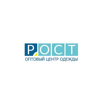 РОСТ Оптовый Центр Одежды — успешная работа на рынке оптовых продаж одежды!