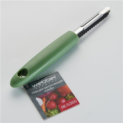Нож для чистки рыбы BE-5365 зеленый