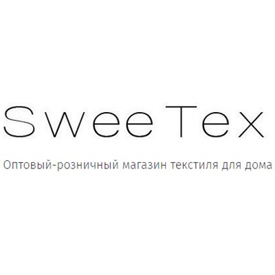 SweeTex  - текстиль